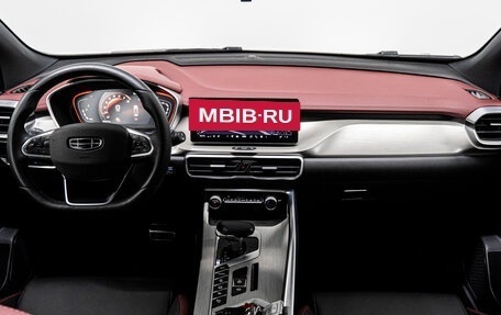 Geely Coolray I, 2023 год, 1 947 000 рублей, 18 фотография