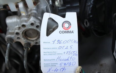 Toyota Land Cruiser 200, 2007 год, 3 350 000 рублей, 1 фотография