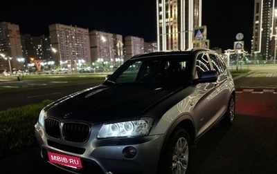 BMW X3, 2013 год, 1 950 000 рублей, 1 фотография