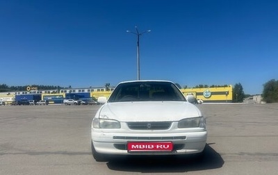 Toyota Corolla, 1999 год, 210 000 рублей, 1 фотография