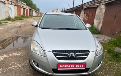 KIA cee'd I рестайлинг, 2007 год, 600 000 рублей, 1 фотография