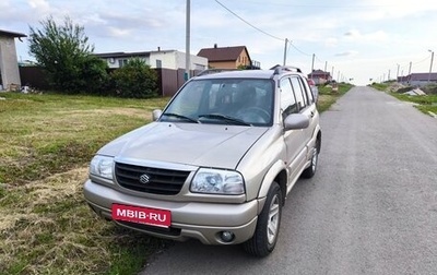 Suzuki Grand Vitara, 2005 год, 600 000 рублей, 1 фотография