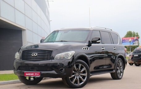 Infiniti QX56, 2011 год, 2 260 000 рублей, 1 фотография