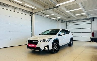 Subaru XV II, 2018 год, 2 129 000 рублей, 1 фотография