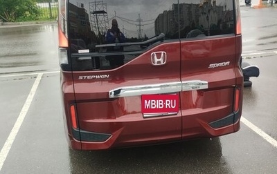 Honda Stepwgn IV, 2015 год, 1 900 000 рублей, 1 фотография