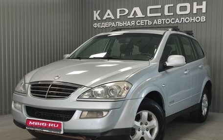 SsangYong Kyron I, 2011 год, 779 000 рублей, 1 фотография