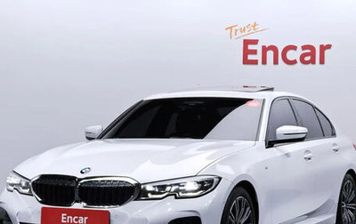 BMW 3 серия, 2022 год, 2 914 000 рублей, 1 фотография