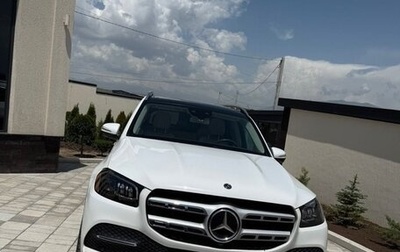 Mercedes-Benz GLS, 2019 год, 6 400 000 рублей, 1 фотография