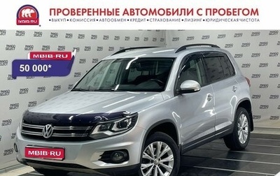 Volkswagen Tiguan I, 2011 год, 1 275 000 рублей, 1 фотография