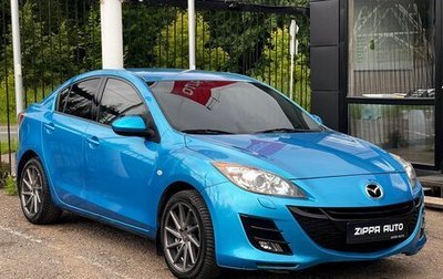 Mazda 3, 2011 год, 1 119 000 рублей, 1 фотография