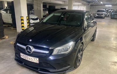 Mercedes-Benz CLA, 2015 год, 1 850 000 рублей, 1 фотография