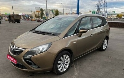 Opel Zafira C рестайлинг, 2013 год, 730 000 рублей, 1 фотография