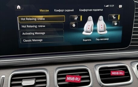 Mercedes-Benz GLE, 2019 год, 6 500 000 рублей, 16 фотография