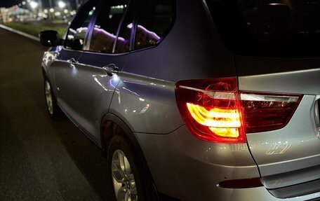 BMW X3, 2013 год, 1 950 000 рублей, 2 фотография
