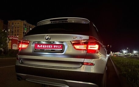 BMW X3, 2013 год, 1 950 000 рублей, 3 фотография