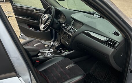 BMW X3, 2013 год, 1 950 000 рублей, 23 фотография