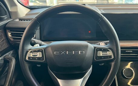 CheryExeed VX, 2022 год, 3 399 900 рублей, 12 фотография