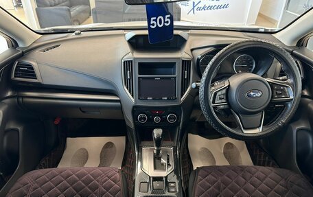 Subaru XV II, 2018 год, 2 129 000 рублей, 16 фотография
