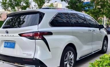 Toyota Sienna, 2021 год, 3 845 000 рублей, 5 фотография
