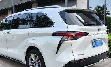 Toyota Sienna, 2021 год, 3 845 000 рублей, 2 фотография