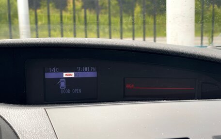 Mazda 3, 2011 год, 1 119 000 рублей, 23 фотография