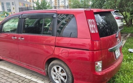 Toyota ISis I, 2014 год, 600 000 рублей, 2 фотография