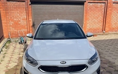 KIA cee'd III, 2018 год, 1 650 000 рублей, 1 фотография