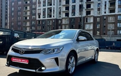 Toyota Camry, 2018 год, 1 800 000 рублей, 1 фотография