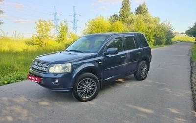 Land Rover Freelander II рестайлинг 2, 2012 год, 1 300 000 рублей, 1 фотография