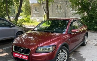 Volvo C30 I рестайлинг, 2009 год, 730 000 рублей, 1 фотография