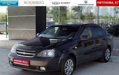 Chevrolet Lacetti, 2010 год, 470 000 рублей, 1 фотография
