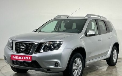Nissan Terrano III, 2020 год, 1 740 000 рублей, 1 фотография