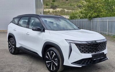 Geely Atlas, 2024 год, 4 017 190 рублей, 1 фотография