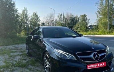Mercedes-Benz E-Класс, 2011 год, 1 900 000 рублей, 1 фотография