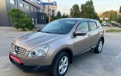 Nissan Qashqai, 2008 год, 950 000 рублей, 1 фотография