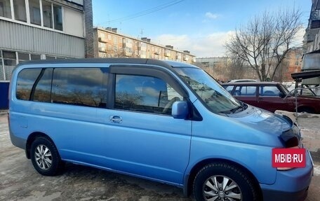 Honda Stepwgn II рестайлинг, 2001 год, 1 000 000 рублей, 6 фотография