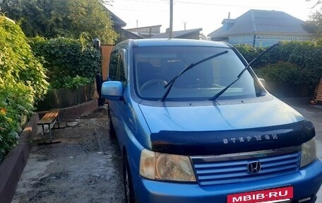 Honda Stepwgn II рестайлинг, 2001 год, 1 000 000 рублей, 3 фотография