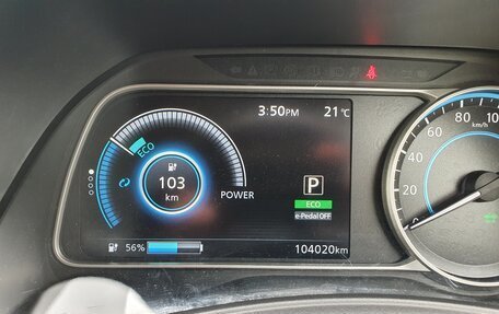 Nissan Leaf II, 2018 год, 1 620 000 рублей, 12 фотография