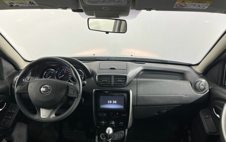 Nissan Terrano III, 2020 год, 1 740 000 рублей, 7 фотография