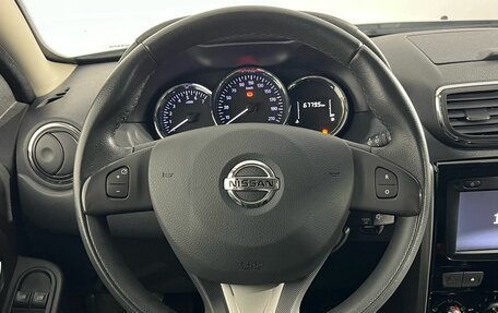 Nissan Terrano III, 2020 год, 1 740 000 рублей, 10 фотография