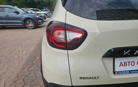 Renault Kaptur I рестайлинг, 2019 год, 1 568 000 рублей, 9 фотография