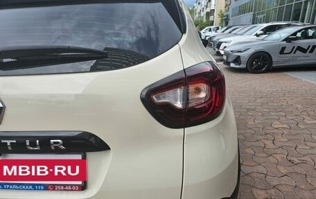 Renault Kaptur I рестайлинг, 2019 год, 1 568 000 рублей, 11 фотография