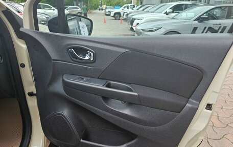 Renault Kaptur I рестайлинг, 2019 год, 1 568 000 рублей, 26 фотография