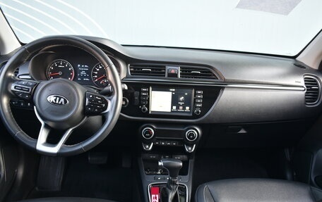 KIA Rio IV, 2018 год, 1 550 000 рублей, 14 фотография
