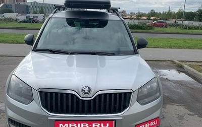 Skoda Yeti I рестайлинг, 2016 год, 1 020 000 рублей, 1 фотография