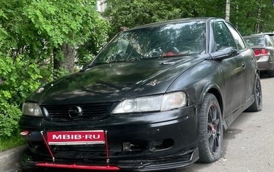Opel Vectra B рестайлинг, 1999 год, 80 000 рублей, 1 фотография