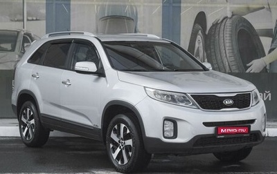 KIA Sorento II рестайлинг, 2016 год, 1 749 000 рублей, 1 фотография