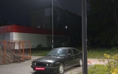 BMW 5 серия, 1988 год, 200 000 рублей, 1 фотография
