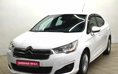 Citroen C4 II рестайлинг, 2013 год, 530 000 рублей, 1 фотография
