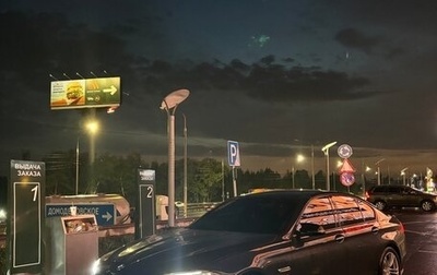 BMW 5 серия, 2014 год, 2 700 000 рублей, 1 фотография